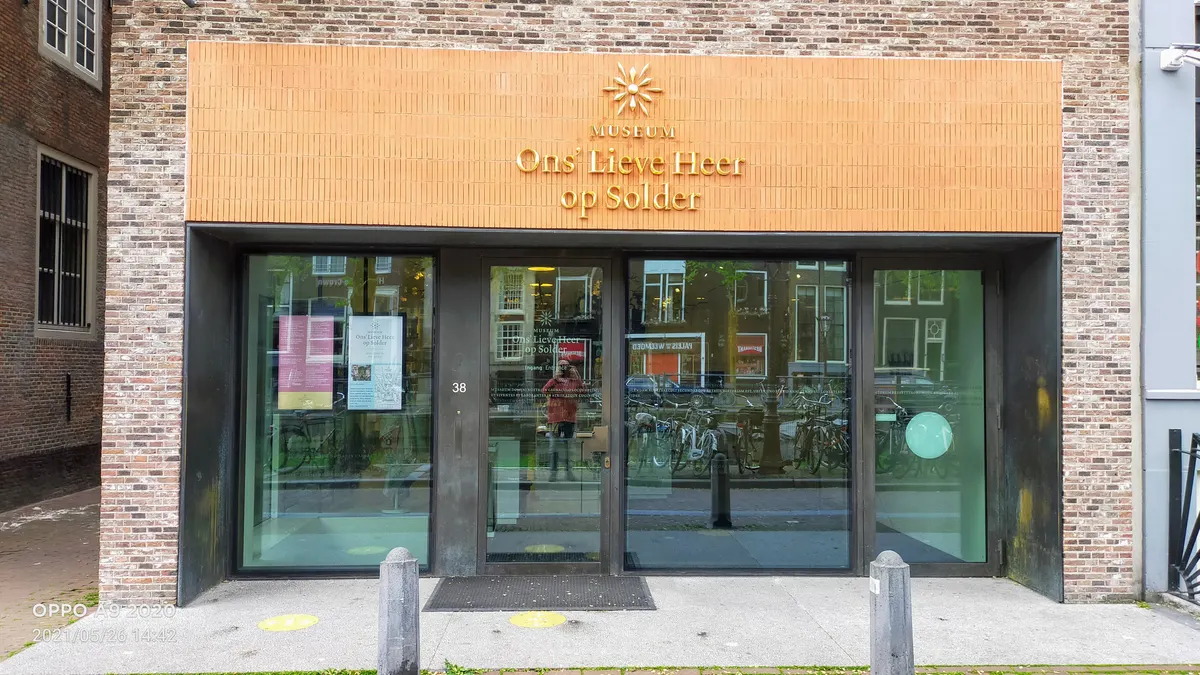 Proeflokaal de Ooievaar