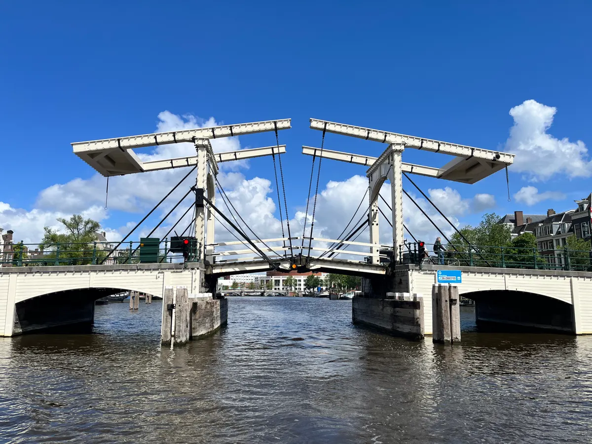 Skinny Bridge