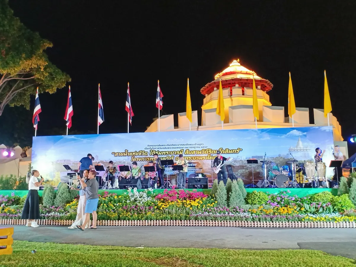 Mahakan Fort