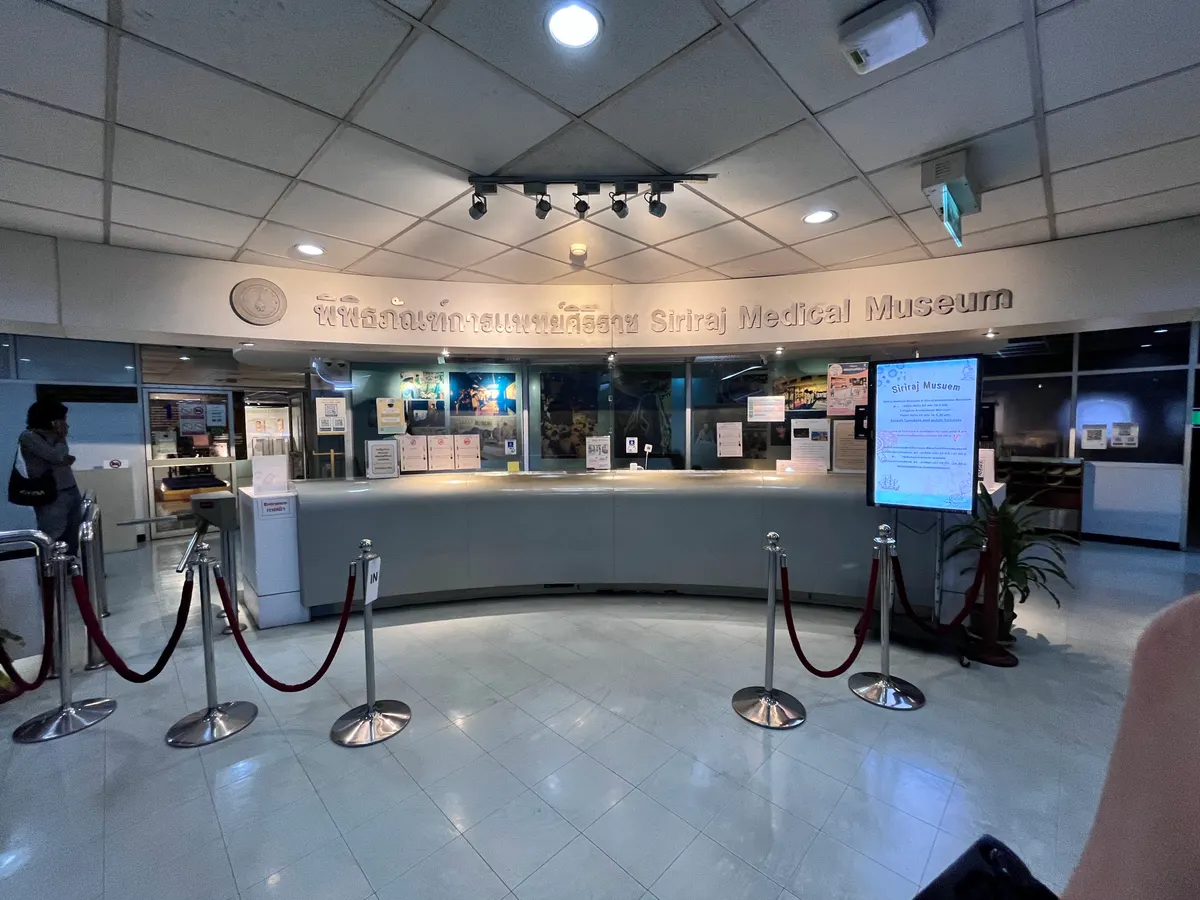 Siriraj Medical Museum
