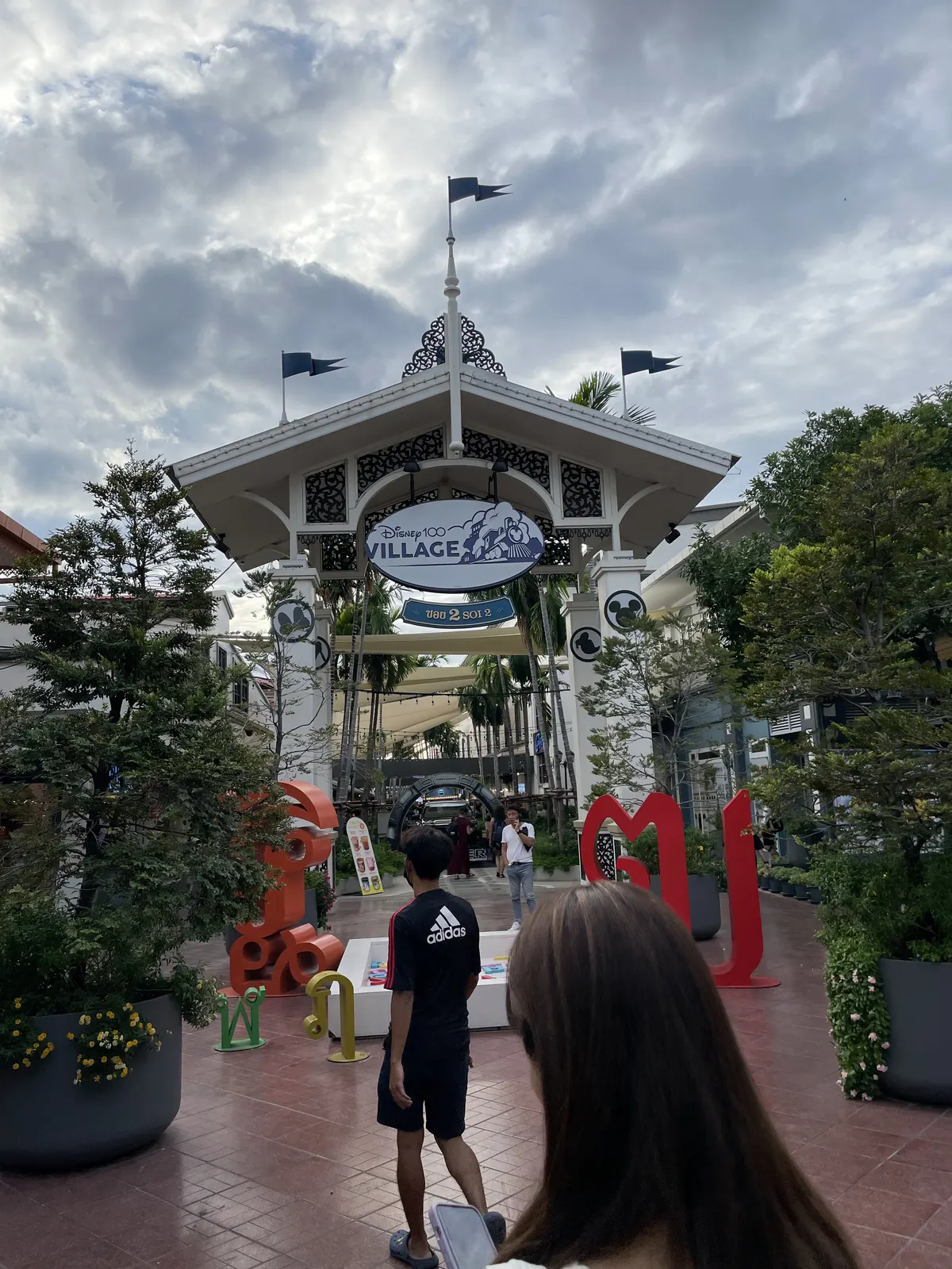 Details at Asiatique Sky Bangkok — travel photo