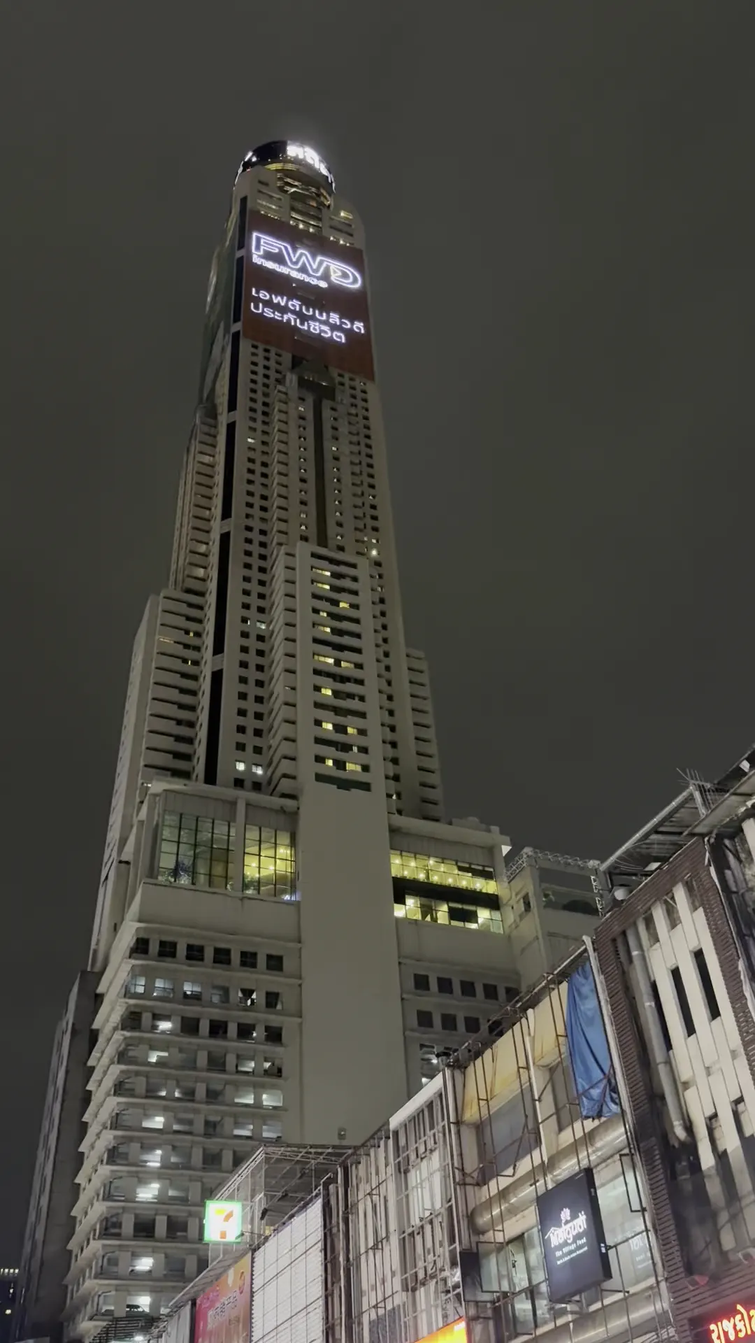 Baiyoke Observation Deck — hidden gems guide Bangkok