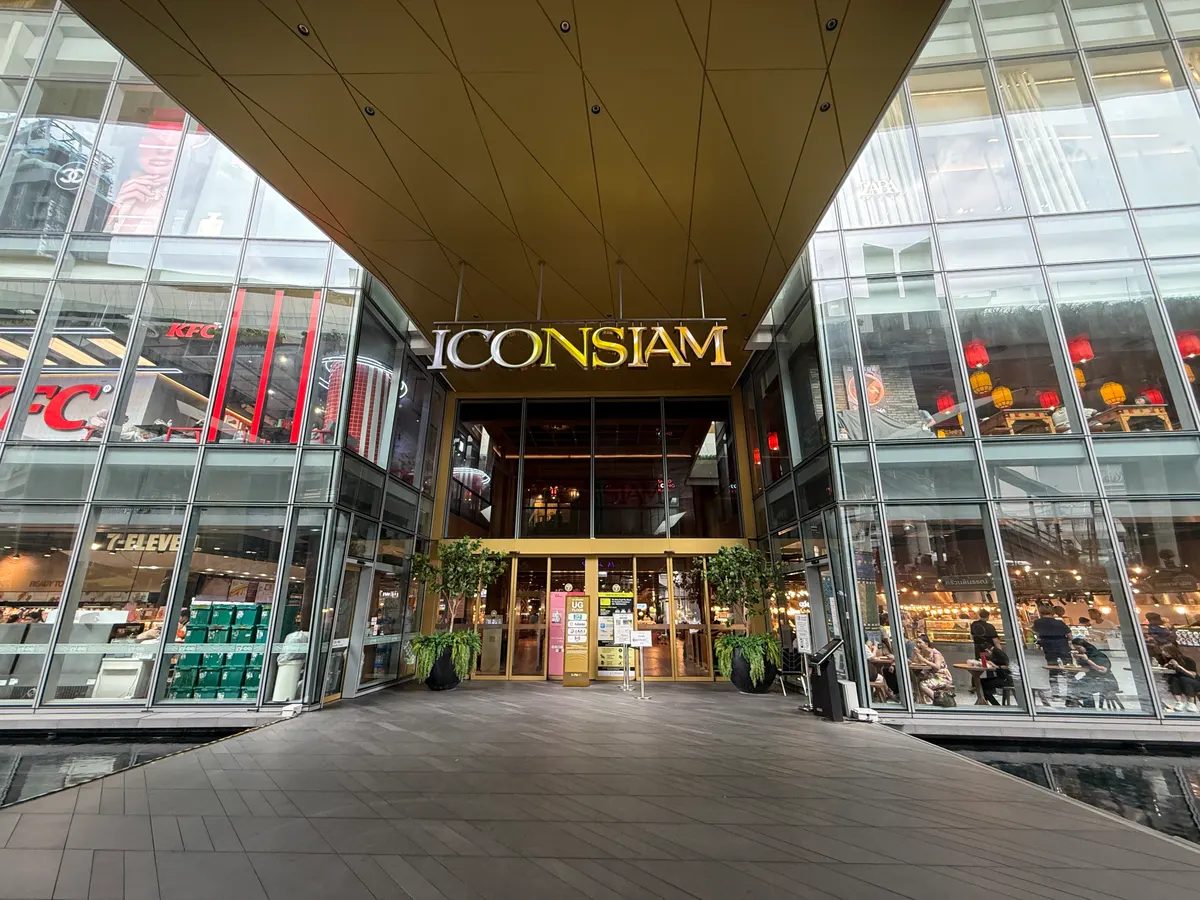ICONSIAM