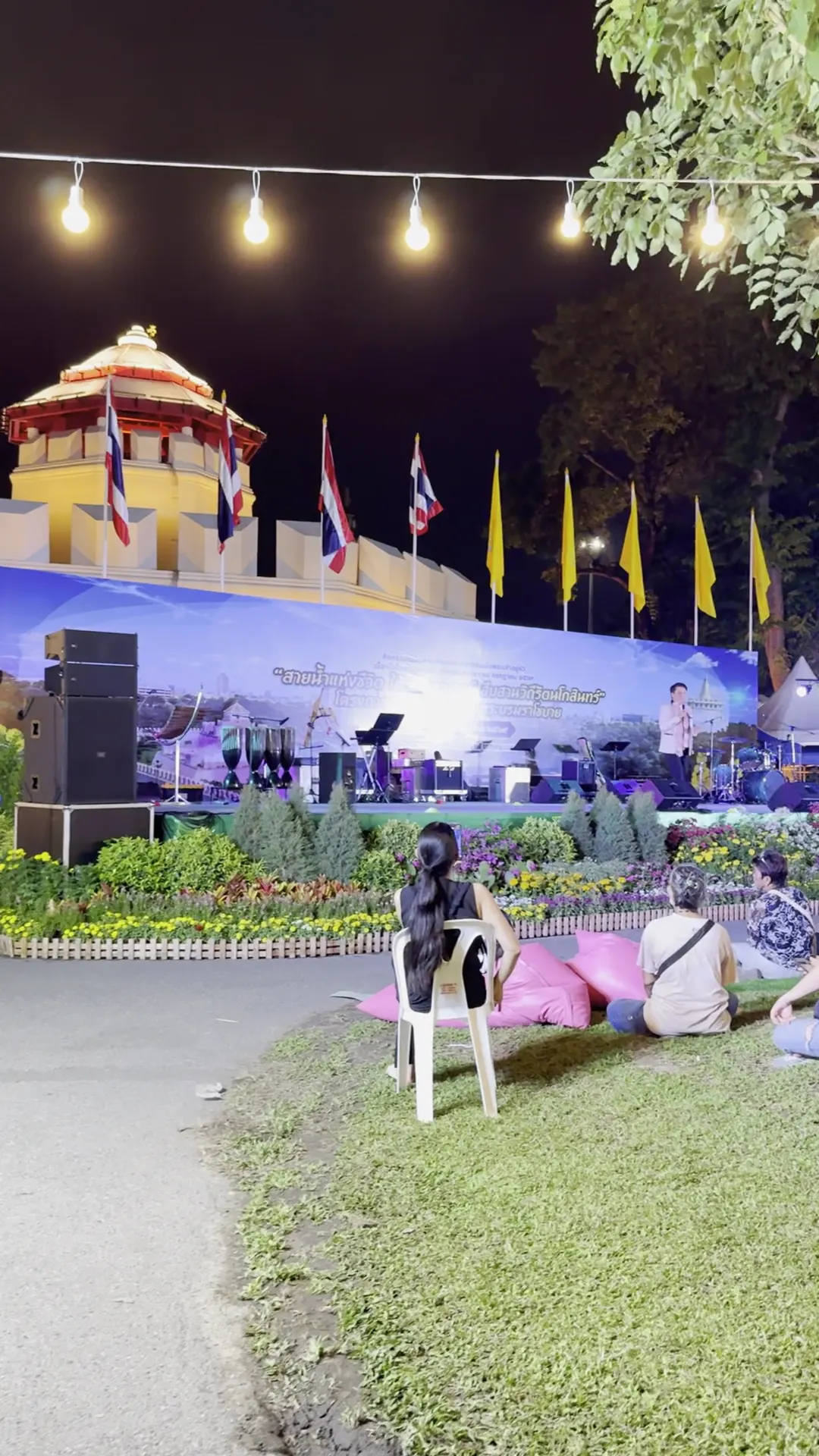 Mahakan Fort Park