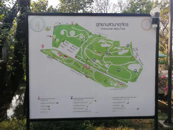 Details at Wachirabenchathat Park (State Railway Park) Bangkok — travel photo