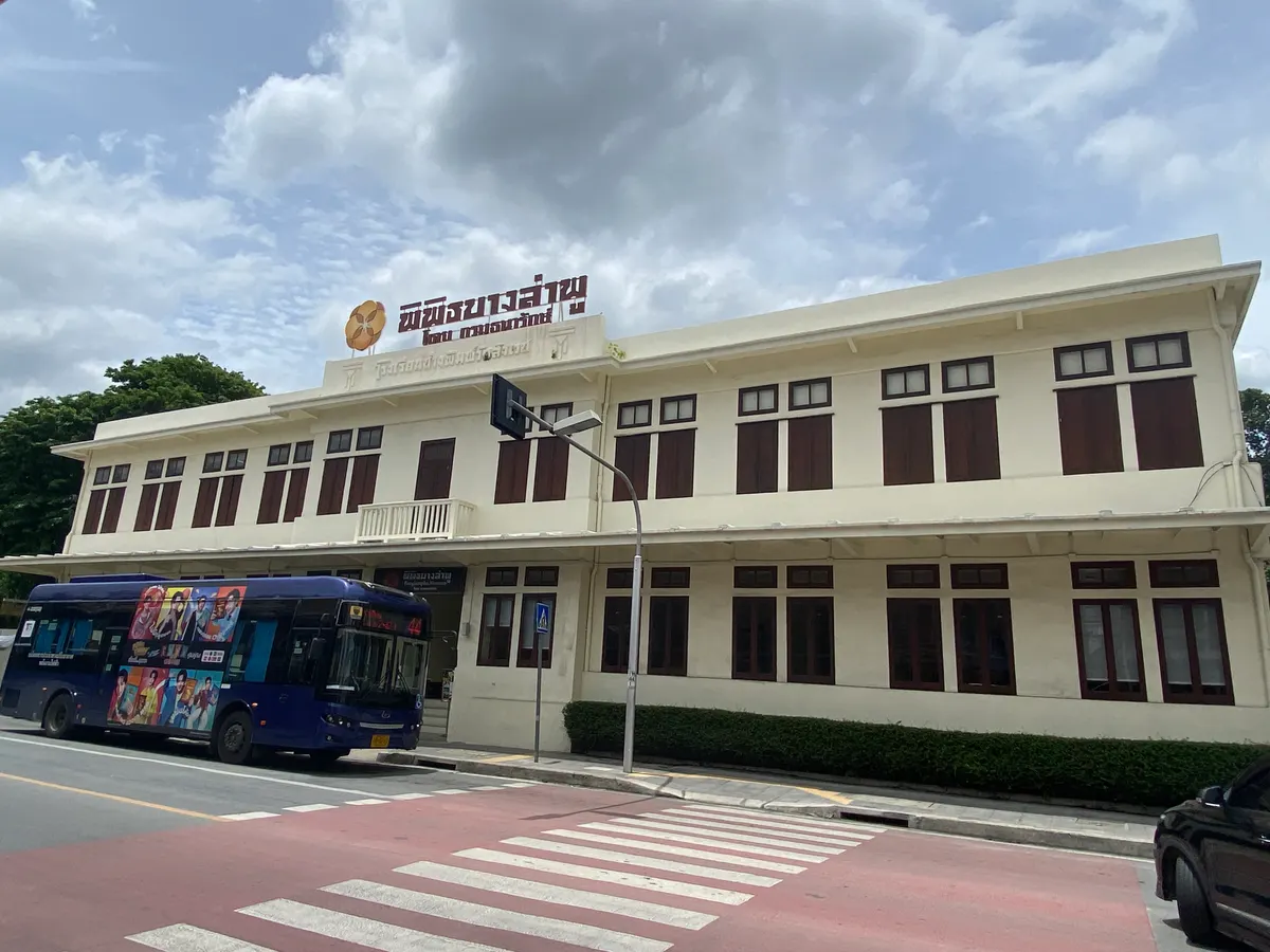 Bang Lamphu Museum — family guide Bangkok