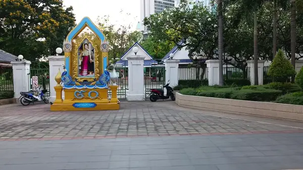 Interior at Benchasiri Park Bangkok — travel photo
