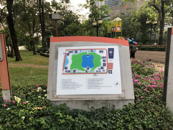 Details at Benchasiri Park Bangkok — travel photo