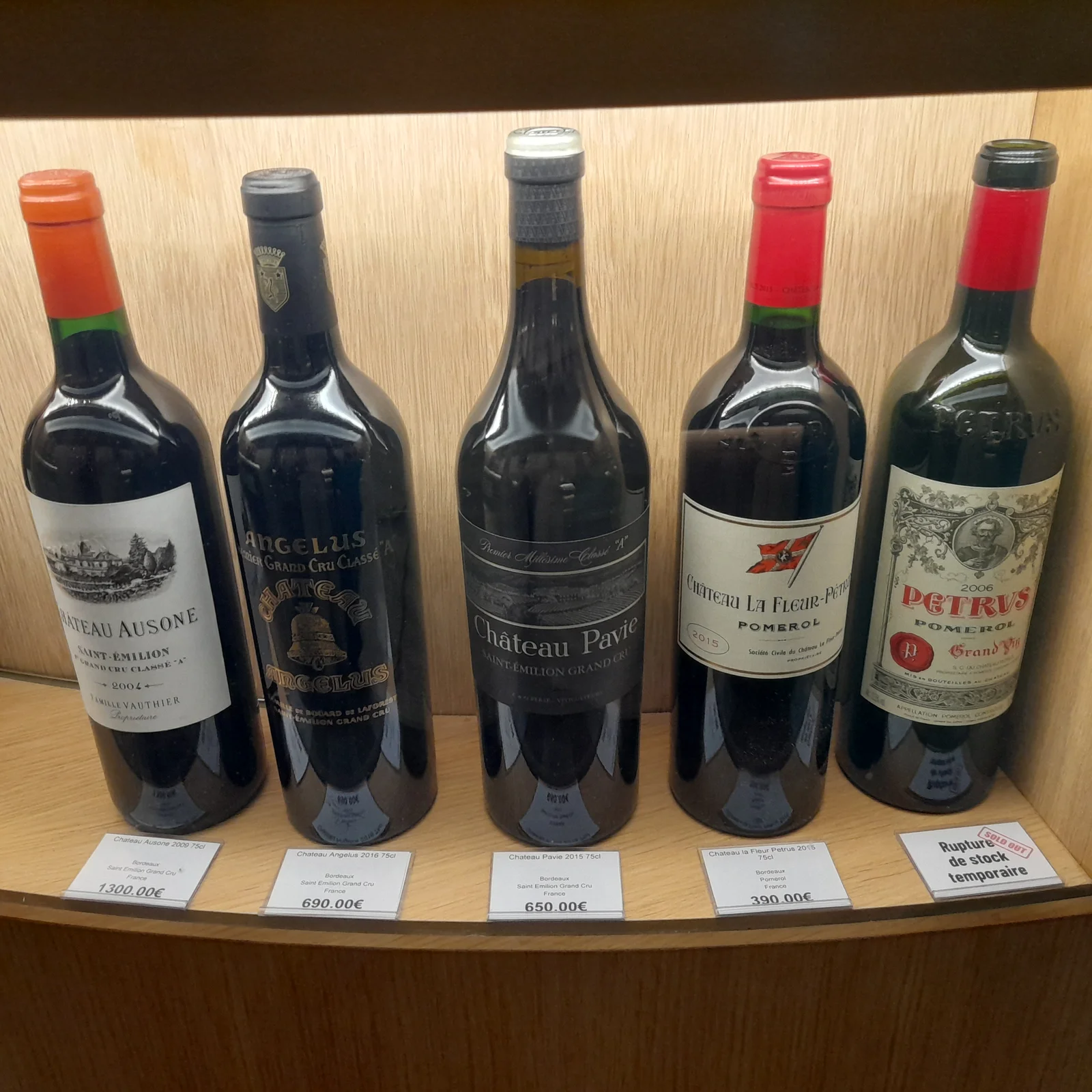 Outdoor views at Cité du Vin Bordeaux — family travel photo