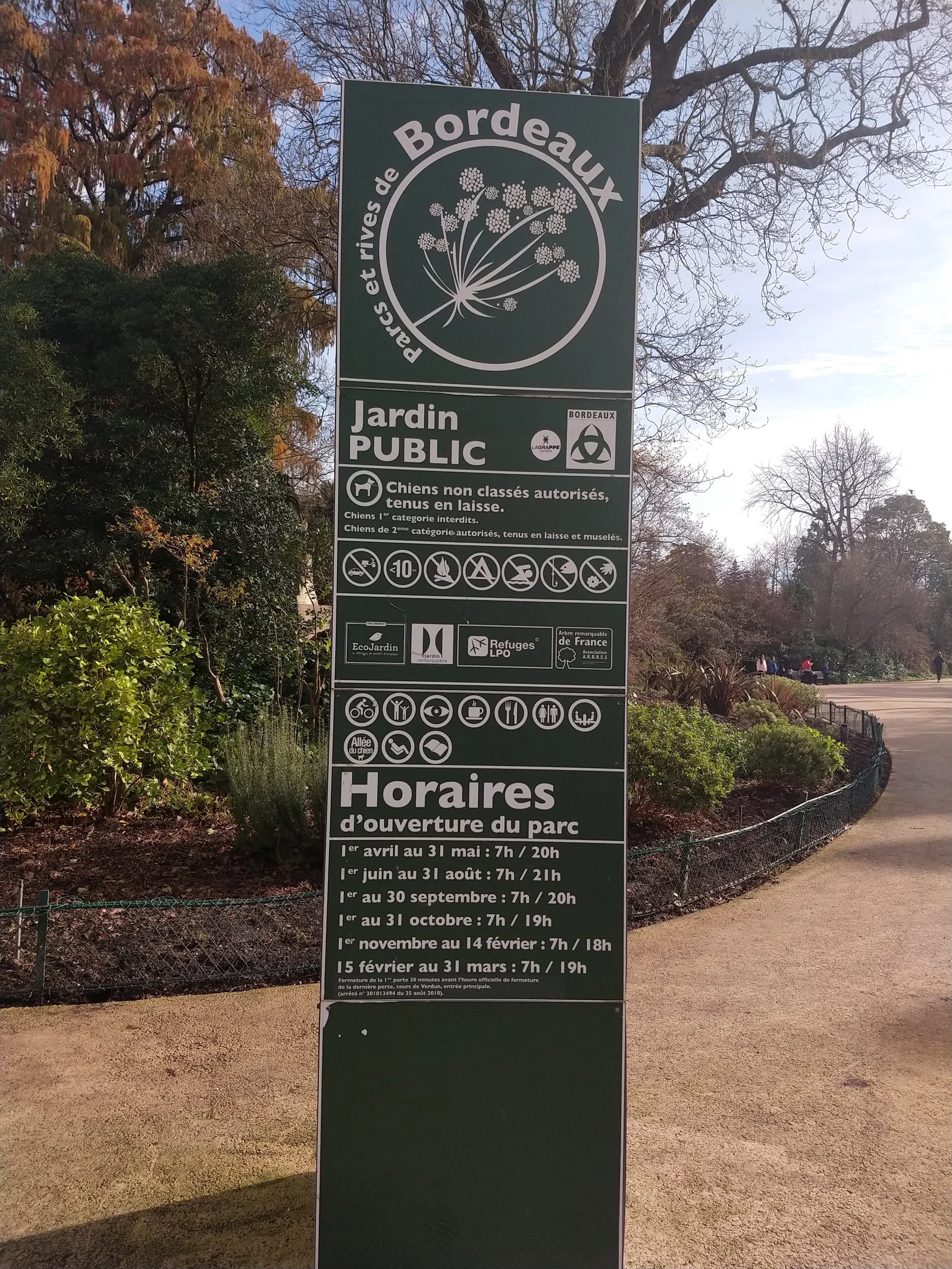 Outdoor views at Jardin public Bordeaux — family travel photo