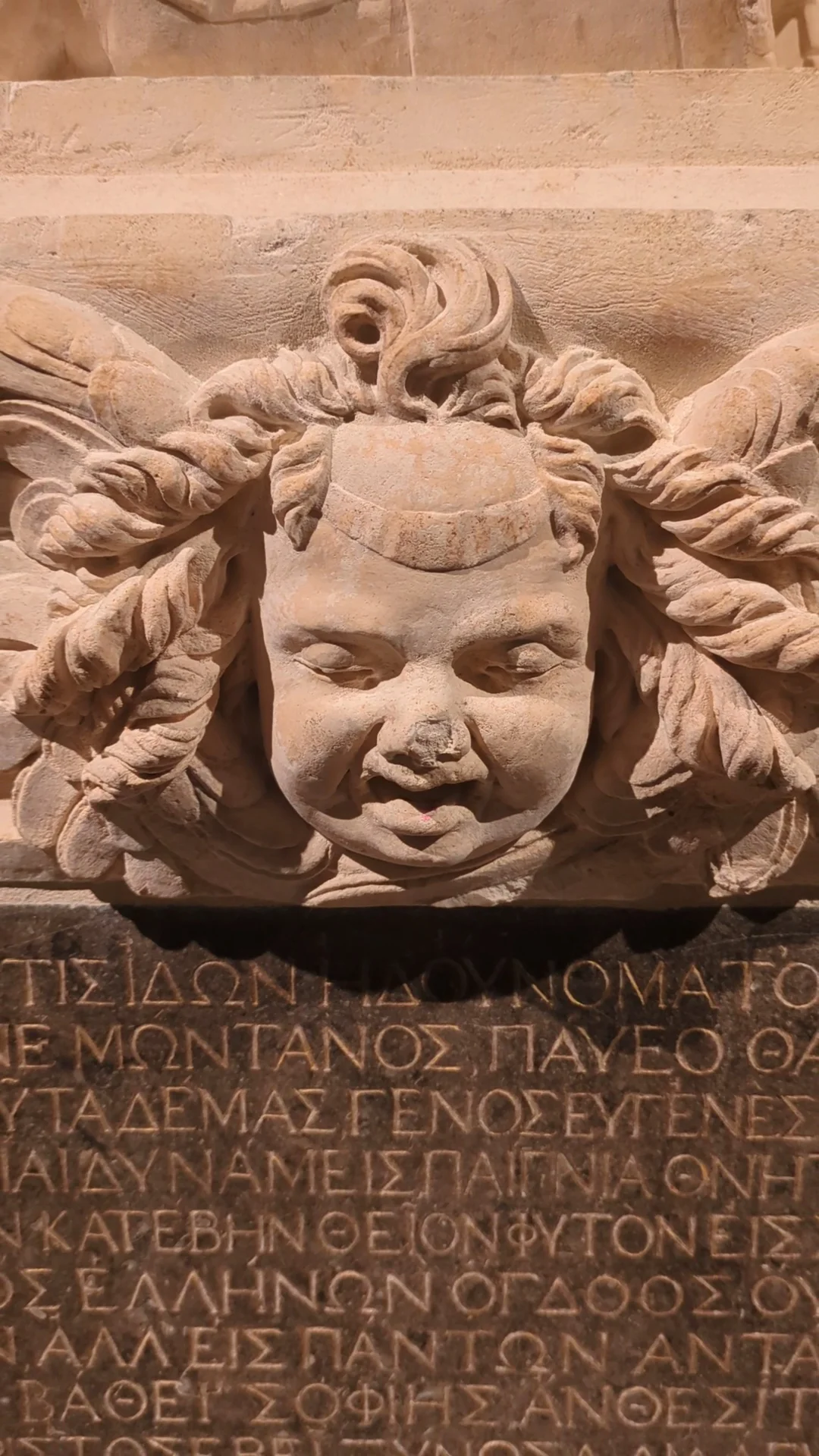 Family areas at Musée d'Aquitaine Bordeaux — family travel photo