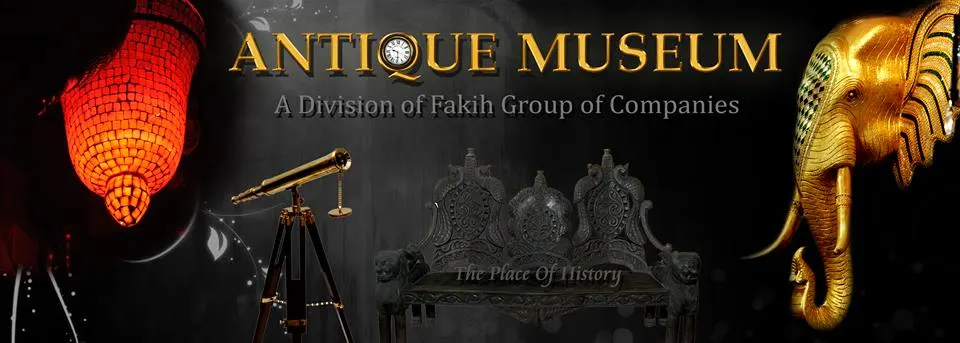 Antique Museum β budget guide Dubai