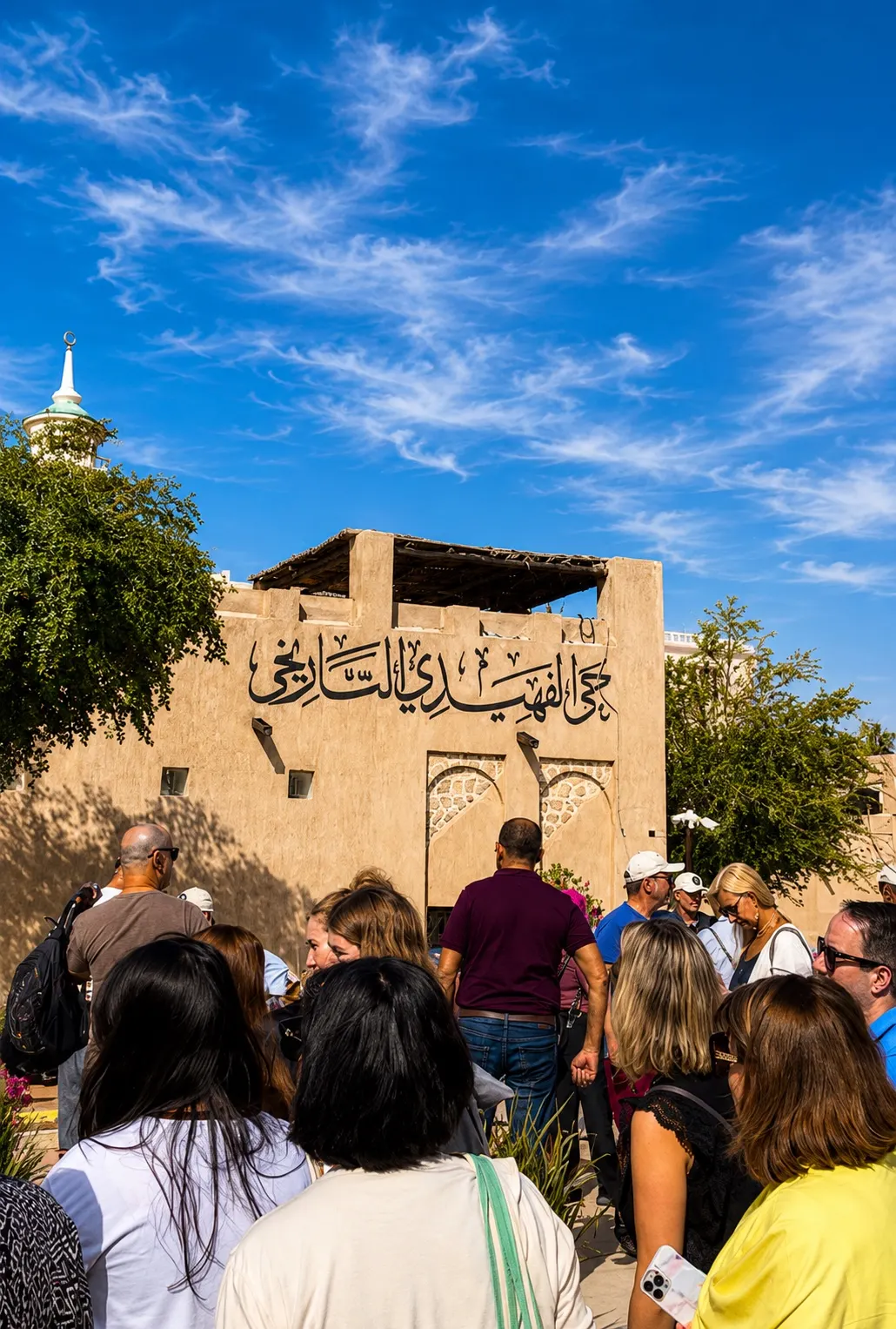 Al Fahidi Historical Neighbourhood โ culture guide Dubai
