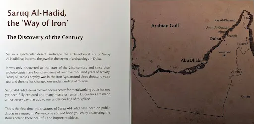 Details at Saruq Al Hadid Archeology Museum Dubai — travel photo