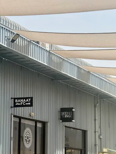 Details at Alserkal Avenue Dubai — travel photo