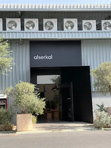 Around the area at Alserkal Avenue Dubai — travel photo