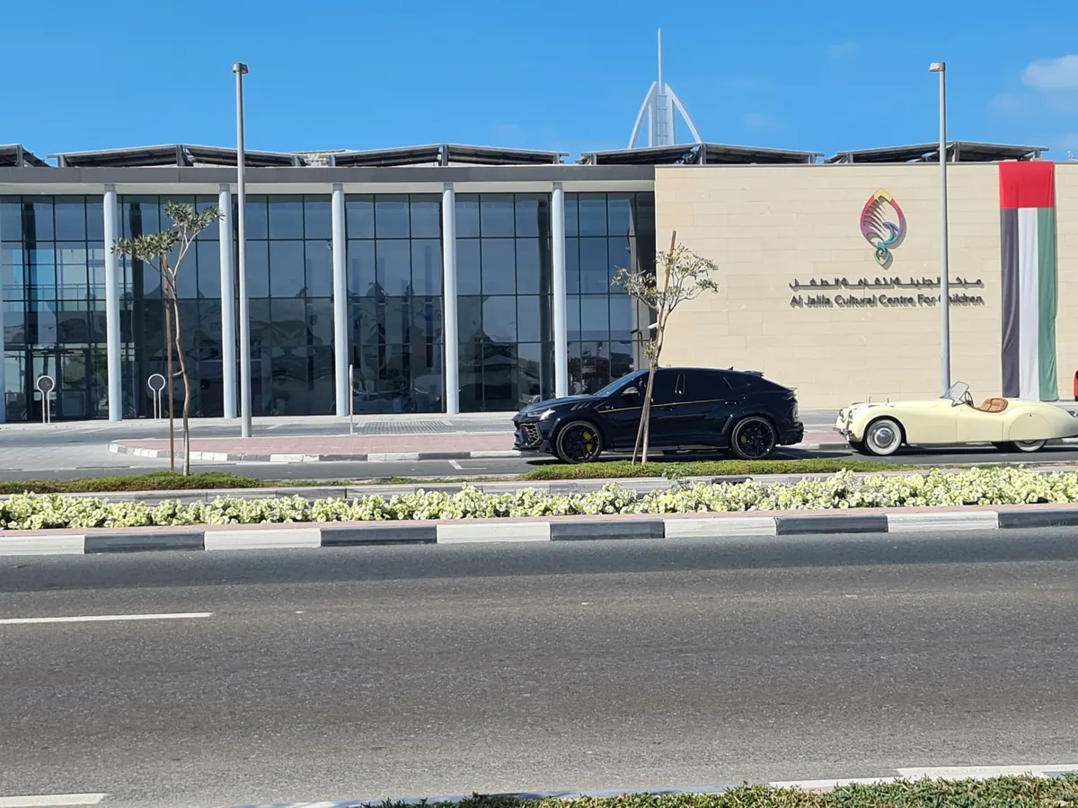 Al Jalila Cultural Centre for Children