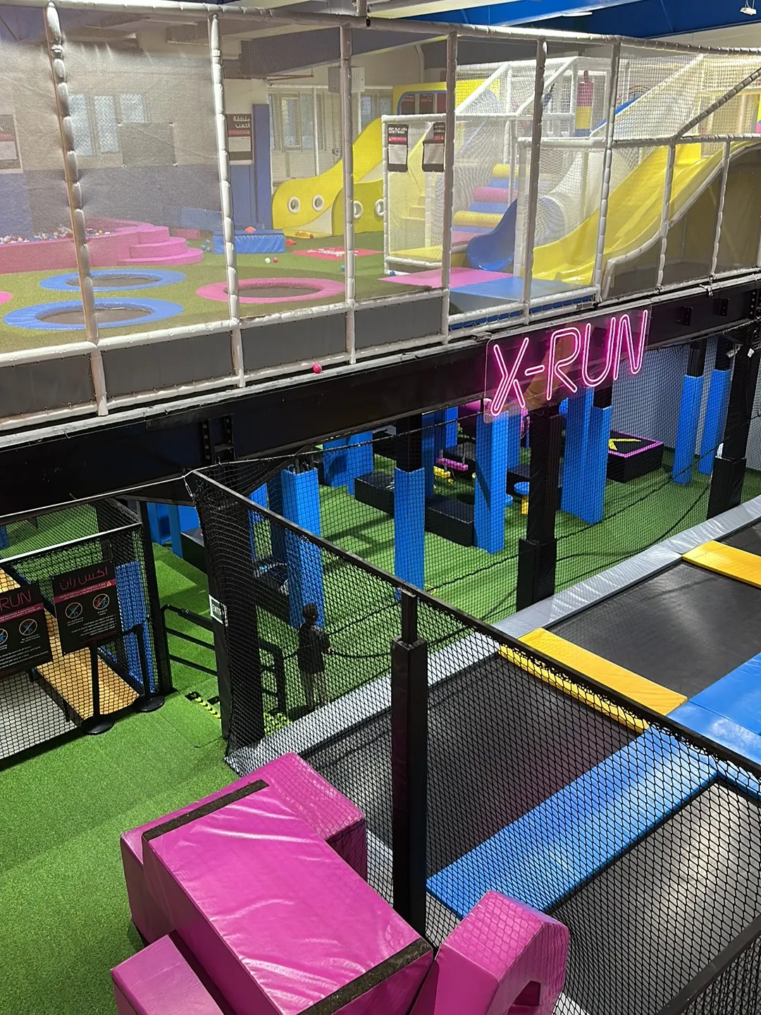 BOUNCE Al Quoz β romantic guide Dubai