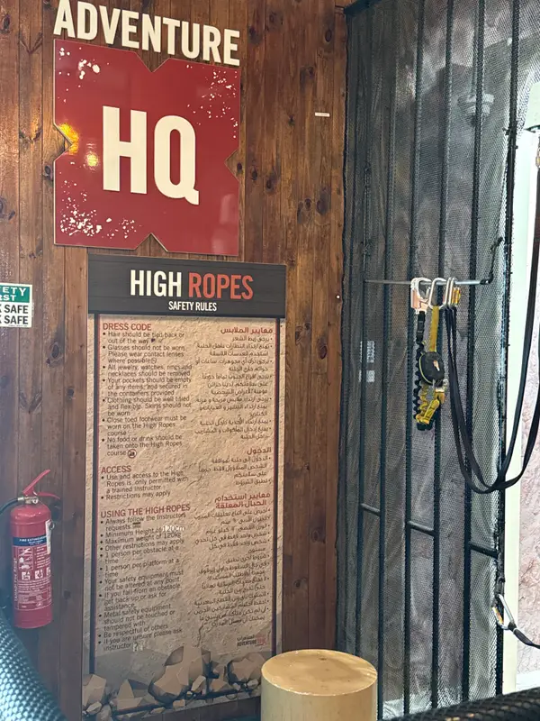 Details at Adventure Zone Dubai — travel photo