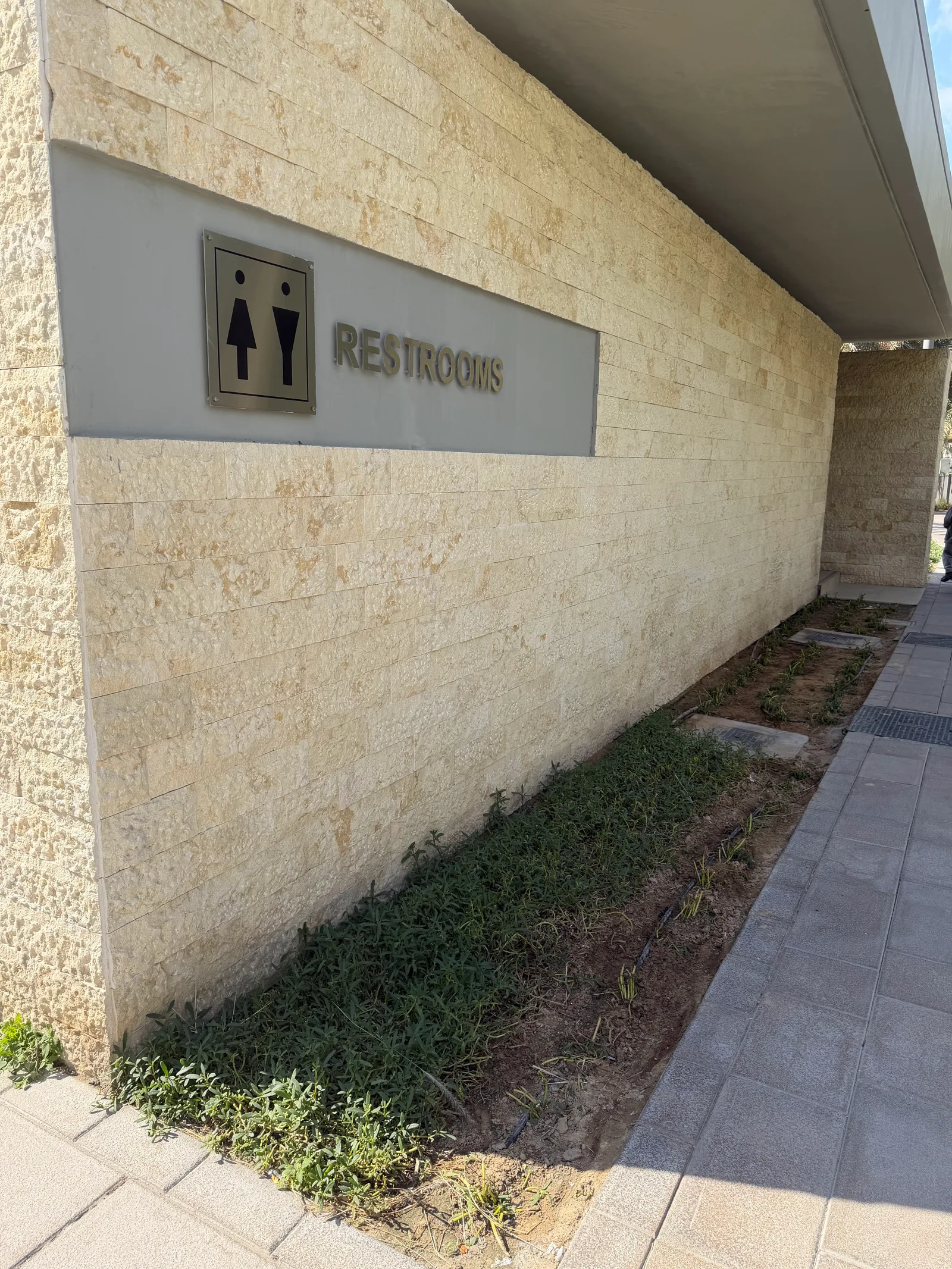 Around the area at Dubai Hills Park - Emaar Dubai — travel photo