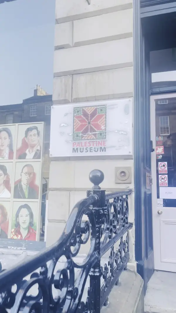 Details at Palestine Museum Scotland Edinburgh — travel photo