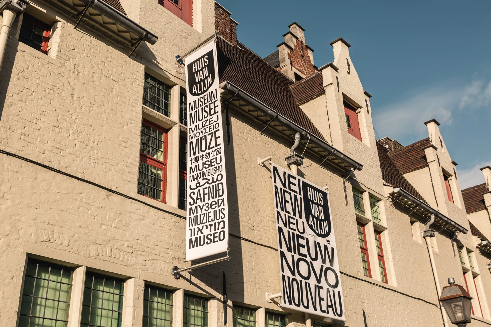 Huis van Alijn
