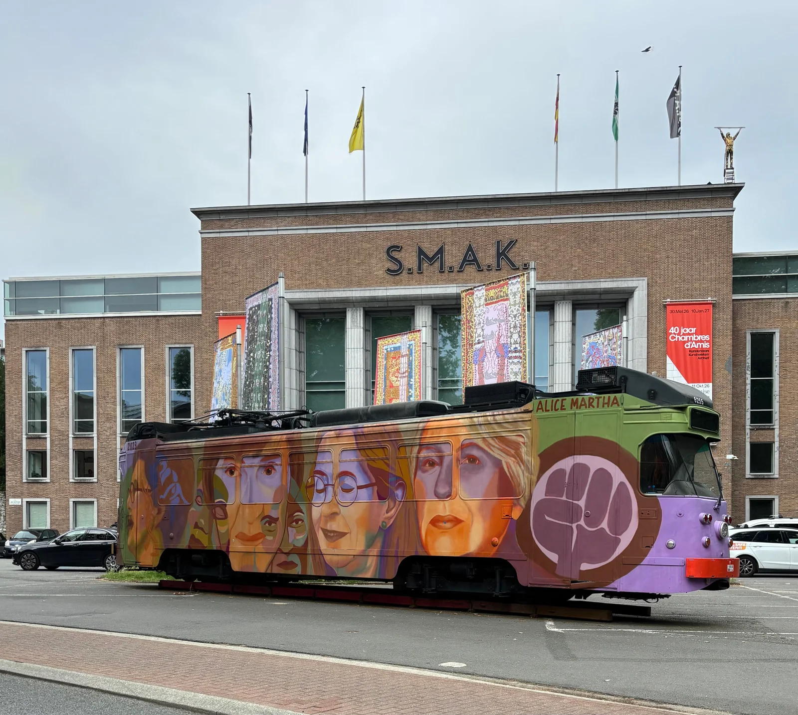 Kids activities at SMAK - Municipal Museum of Contemporary Art Ghent — family travel photo