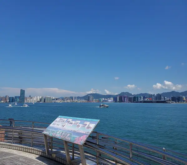 Details at Fireboat Alexander Grantham Exhibition Gallery Hong Kong — travel photo