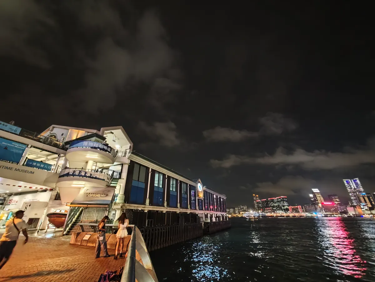 Hong Kong Maritime Museum