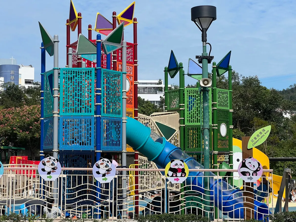 Jordan Valley Park β budget guide Hong Kong