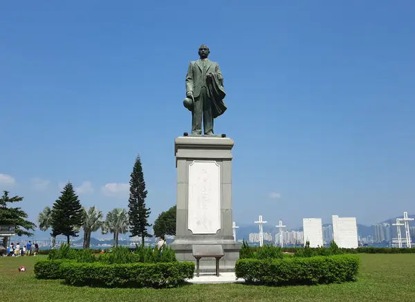 Atmosphere at Sun Yat Sen Memorial Park Hong Kong — travel photo