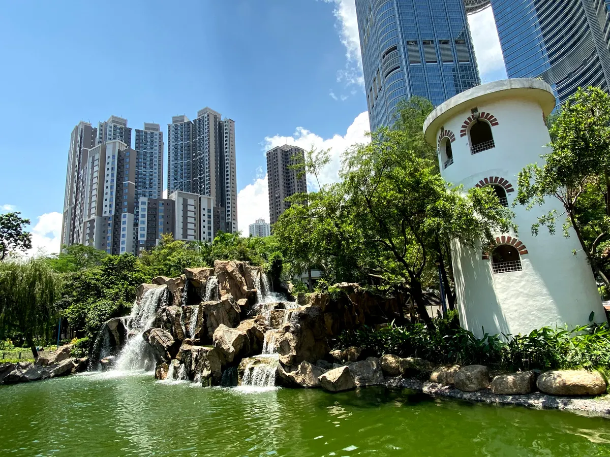 Tsuen Wan Park