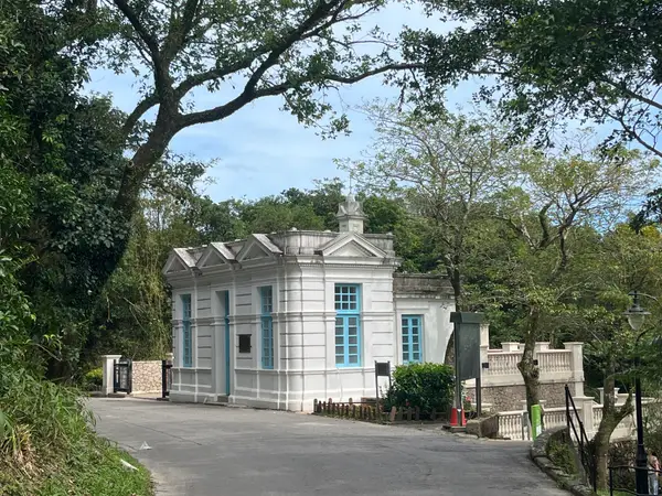 Atmosphere at Victoria Peak Garden Hong Kong — travel photo