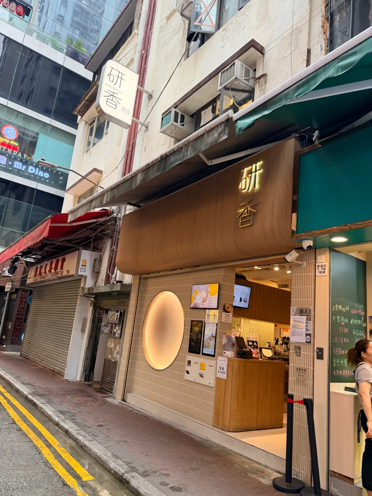 Tsim Sha Tsui