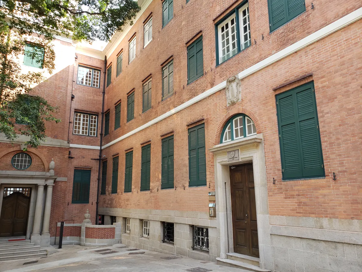 Former French Mission Building