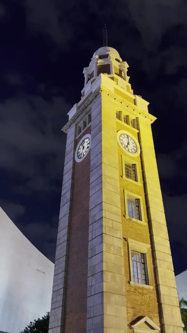 Interior at Former Kowloon-Canton Railway Clock Tower Hong Kong — travel photo