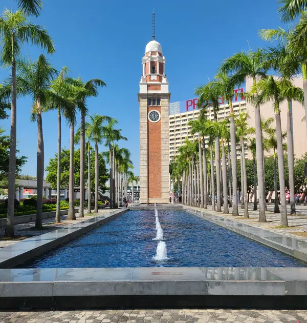 Around the area at Hong Kong Cultural Centre Hong Kong — travel photo
