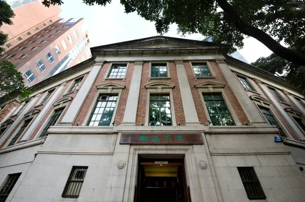 Details at The University of Hong Kong - University Museum and Art Gallery Hong Kong — travel photo