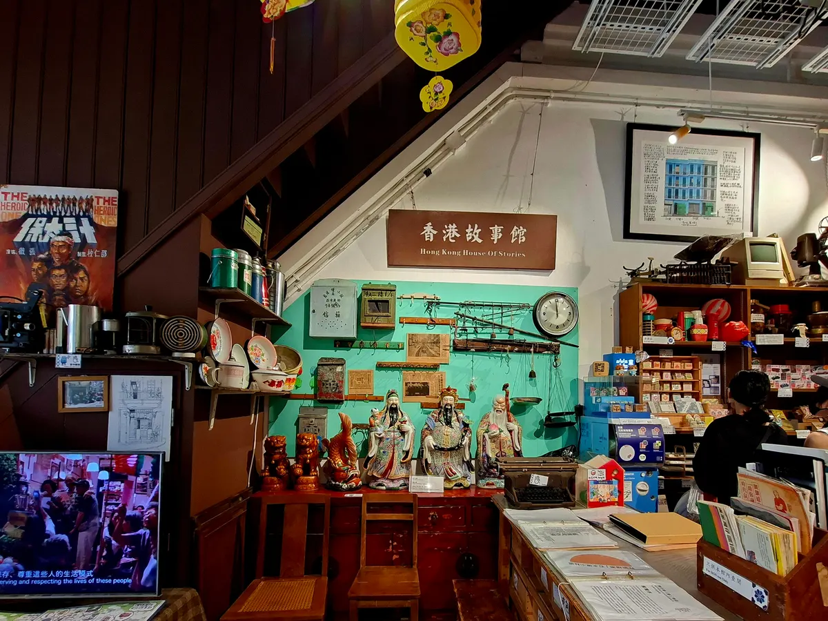 Hong Kong House of Stories — hidden gems guide Hong Kong