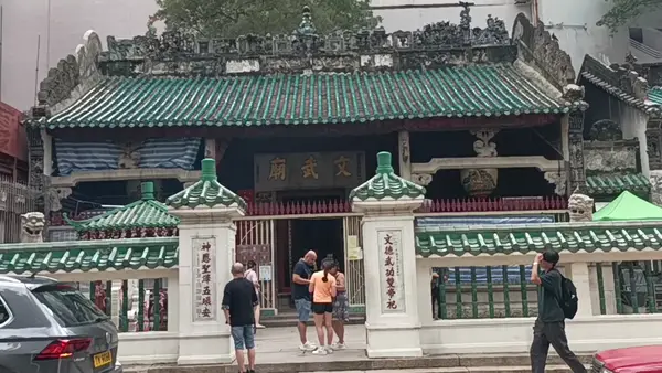 Interior at Man Mo Temple Hong Kong — travel photo