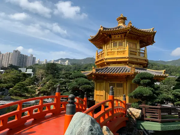 Around the area at Nan Lian Garden Hong Kong — travel photo