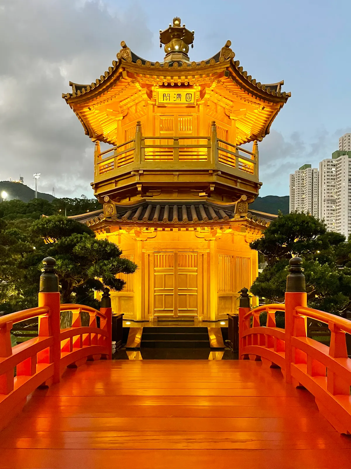 Nan Lian Garden