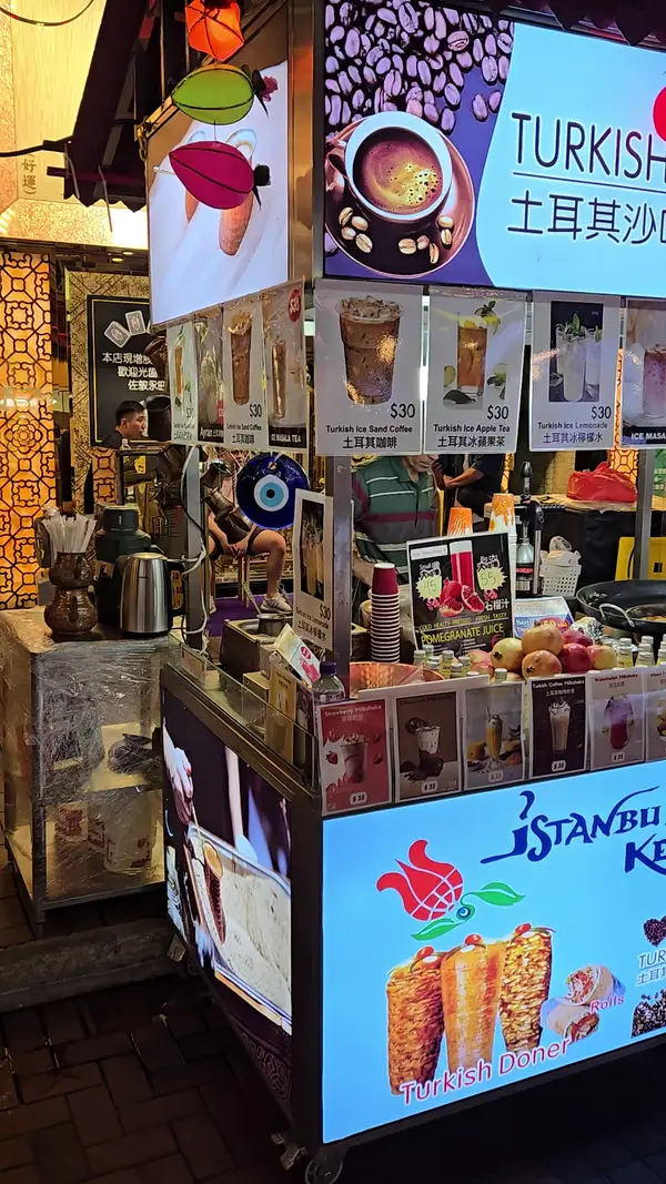 Interior at Temple Street Night Market Hong Kong — travel photo