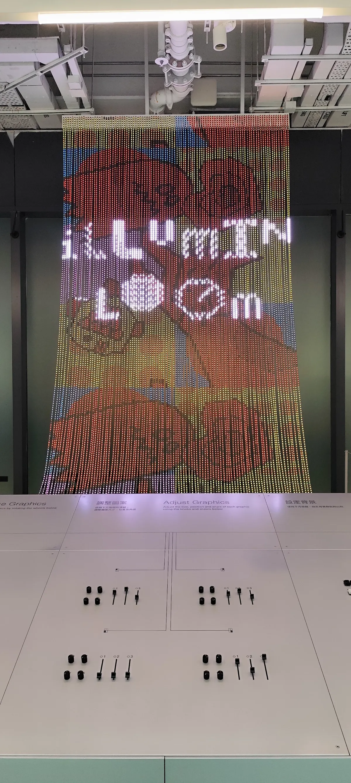 CHAT (Centre for Heritage, Arts and Textile)