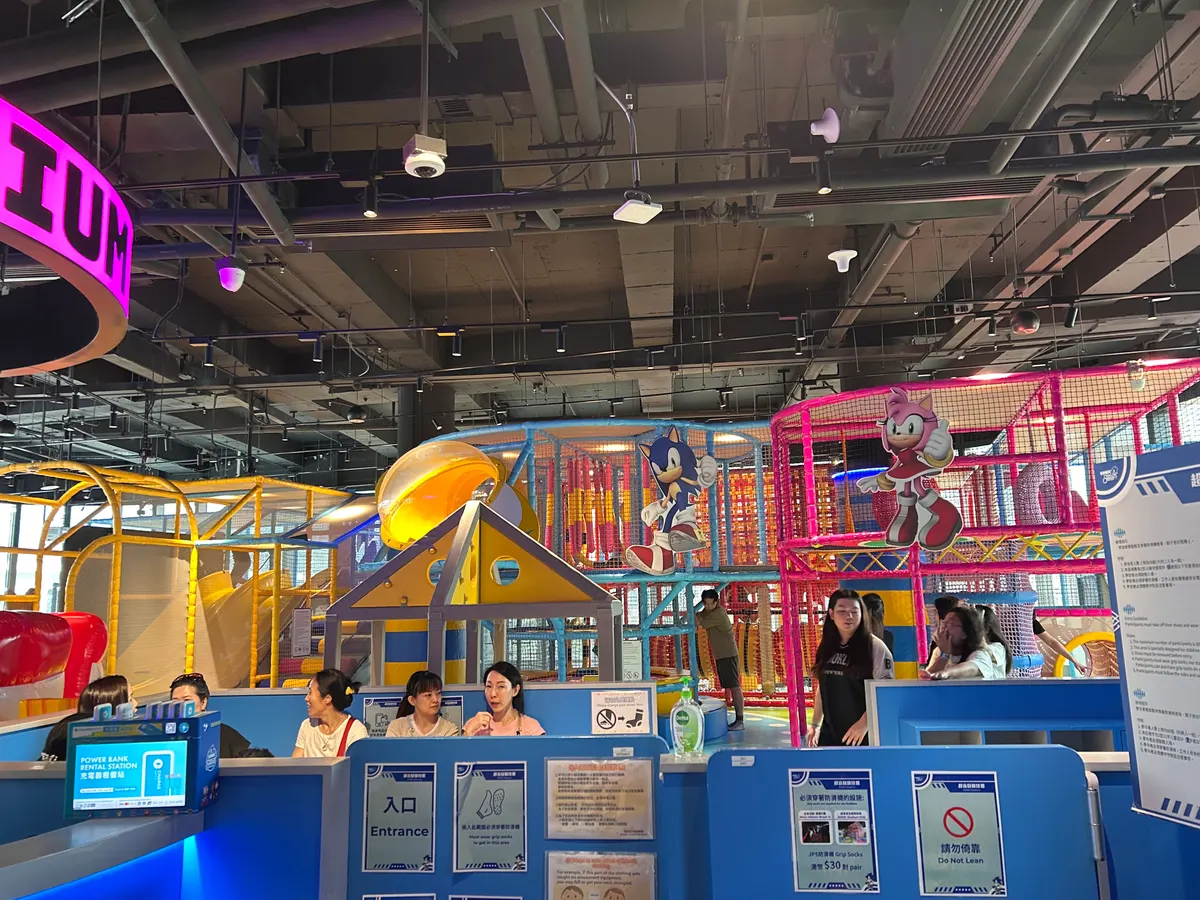 Joypolis Sports Hong Kong