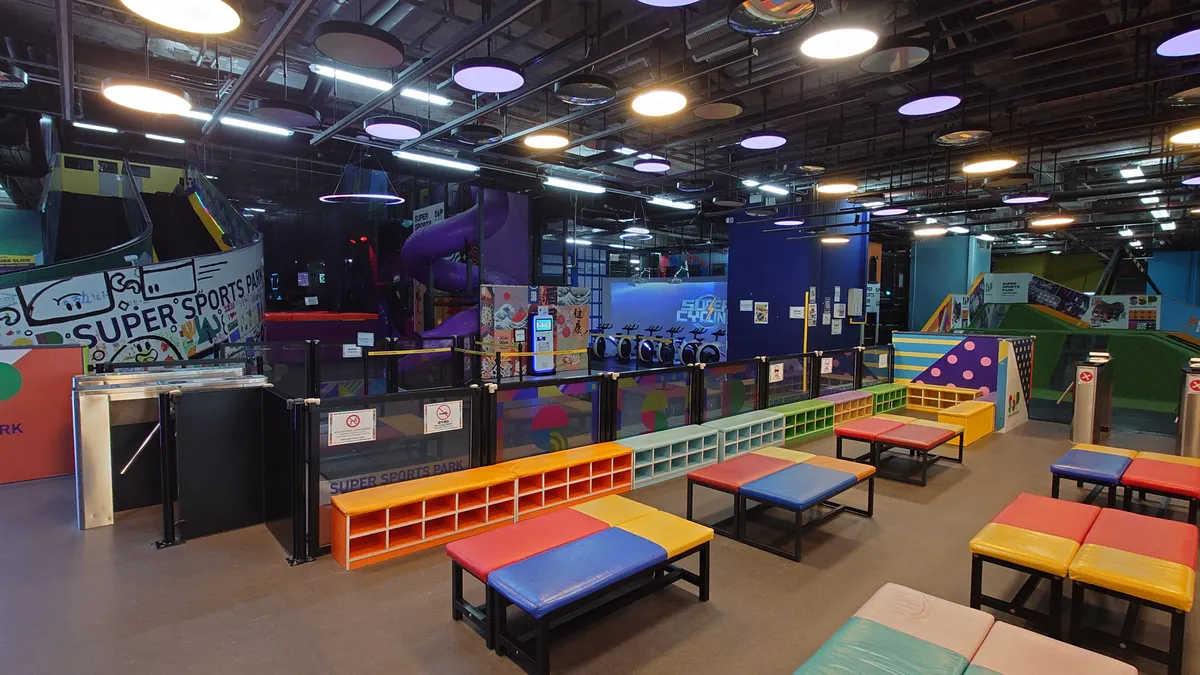Super Sports Park