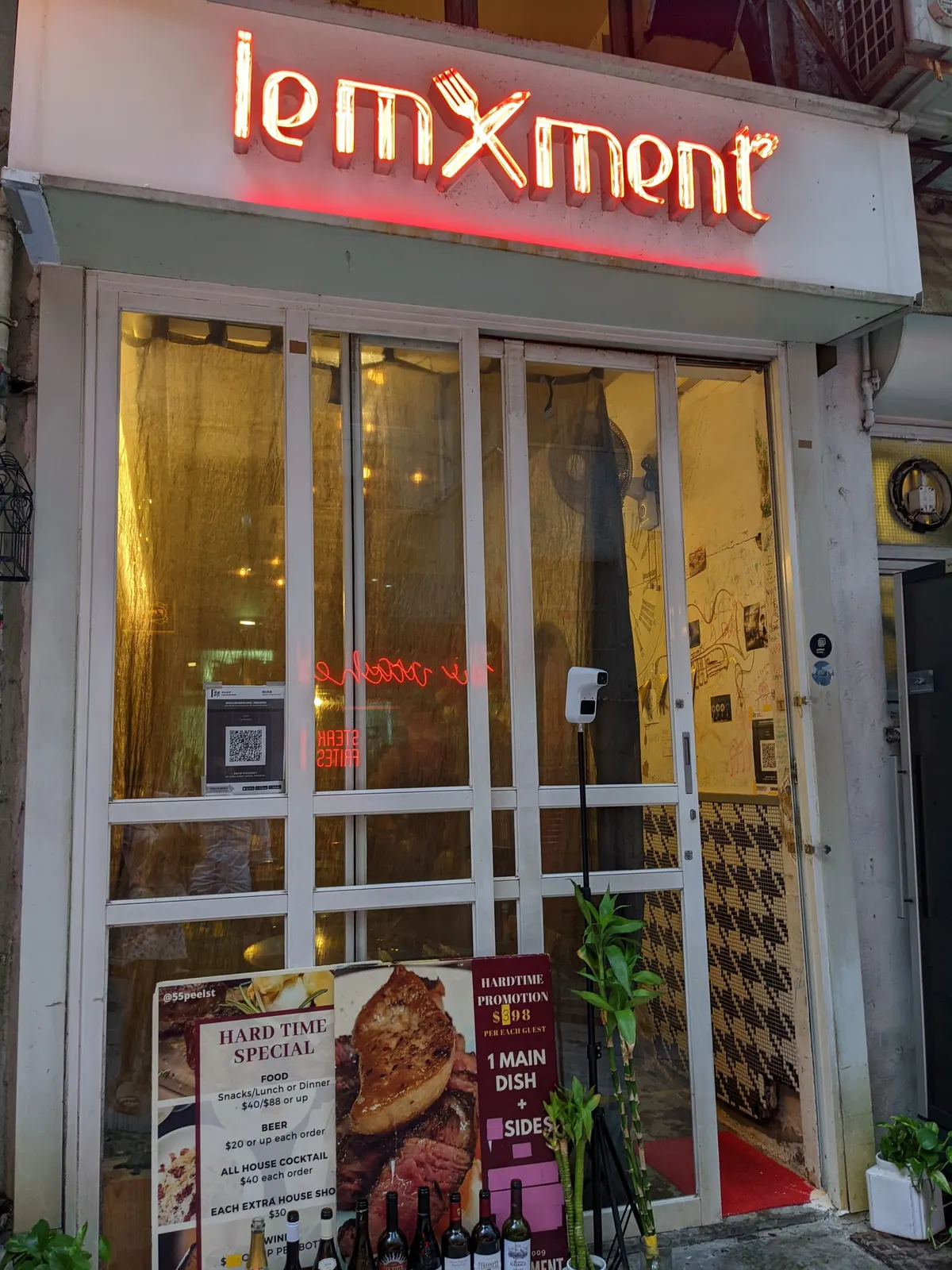 Interior at Le Moment Hong Kong — travel photo