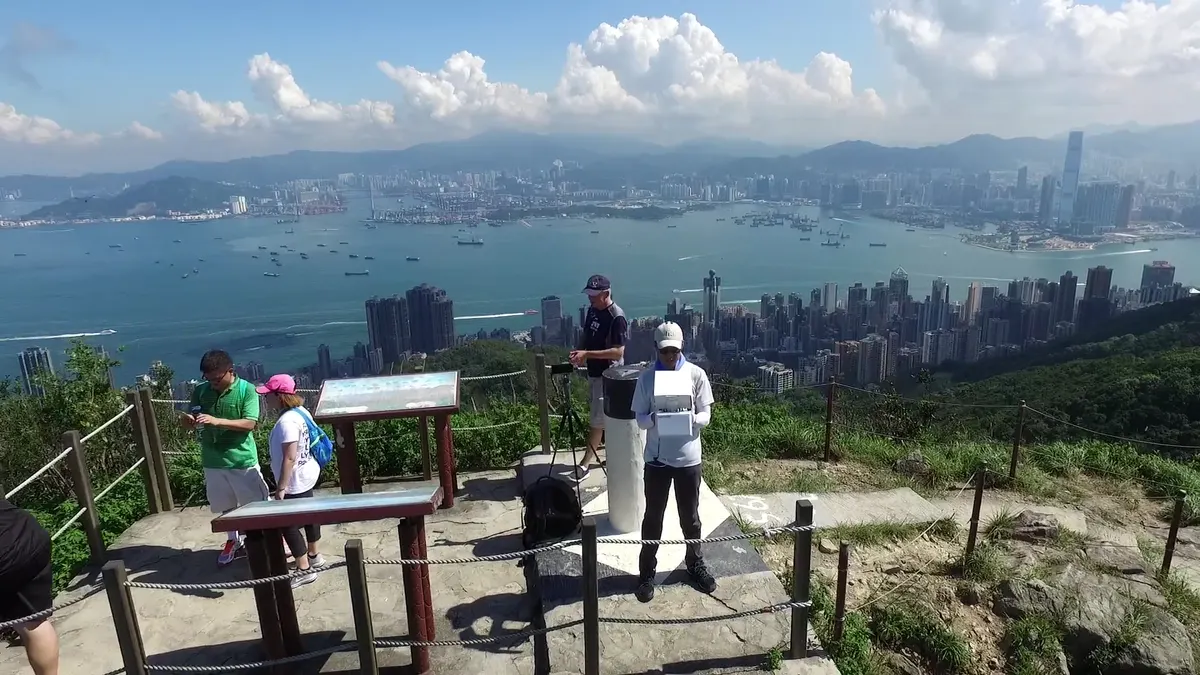 Atmosphere at Mt. High West Viewing Point Hong Kong — travel photo