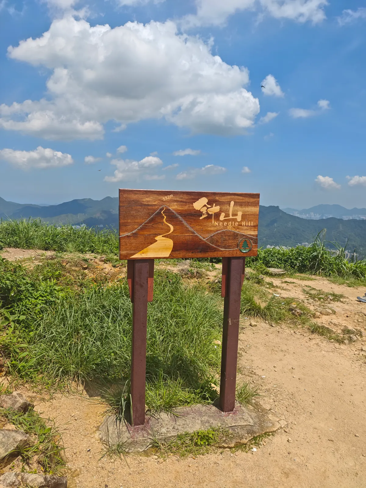 Needle Hill โ romantic guide Hong Kong