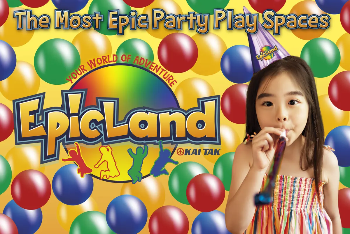 EpicLand 歷奇王國 Hong Kong — family guide Hong Kong